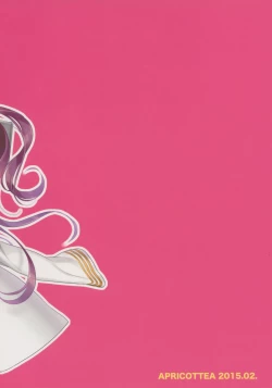 Page 23 of Anata no Kisaragi wa Itsumo Osoba ni