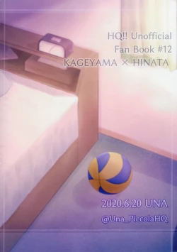 Page 18 of Would You Like Some Dessert?