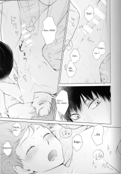 Page 6 of Would You Like Some Dessert?