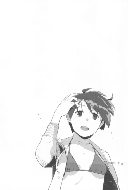 Page 3 of Superlative!