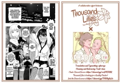 Page 19 of Oshinobi Shoujo no Asobikata | How Shinobi Girls Play Around