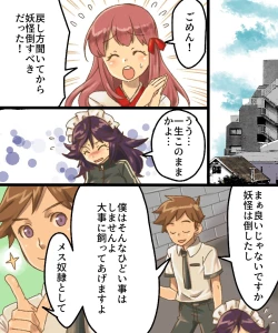 Page 50 of TS Mesu Dorei Ore ga Omae ni Makeru Nante Arienee