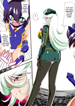 Page 40 of Heroine Harassment Shirogane no Anbarerl Hen Hitojichi o Torarete Nasu Subenaku Dosukebe Hero ni Kegasareru Aku no Onna Kanbu