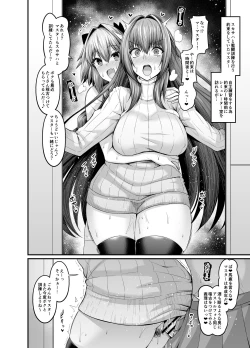 Page 1 of Scathach, Astolfo to Issho ni Training