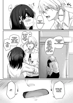Page 6 of Kouhai Fuukiiin ni Yoru Furyou Senpai no Otoshikata | How to rehabilitate a bad senior by a junior discipline committee member