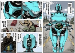 Page 4 of MECHANICAL TEMPTS