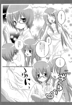 Page 2 of Tabatha & Sylphie