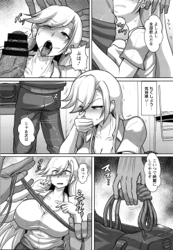 Page 101 of Kariire Kansai