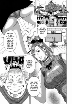 Page 121 of Nankai no kotou MURAMURA