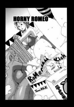 Page 122 of Nankai no kotou MURAMURA