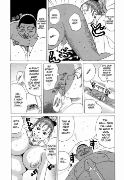 Page 161 of Nankai no kotou MURAMURA