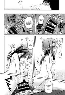 Page 25 of HYDRANGEA 1-2.5