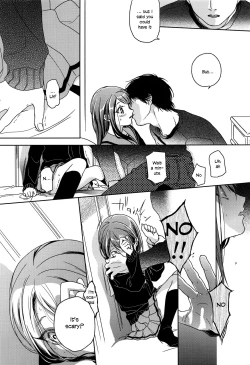 Page 39 of HYDRANGEA 1-2.5