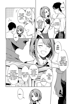 Page 2 of Renjo no Hokorobi | Love Coming Apart at the Seams