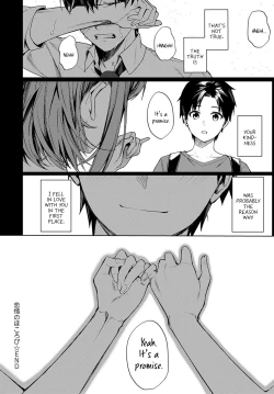 Page 40 of Renjo no Hokorobi | Love Coming Apart at the Seams