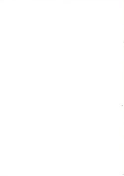 Page 32 of Shin Hakone Yumotoiki