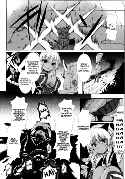 Page 2 of Tindalos no Ryouken