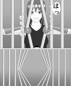 Page 2 of Kusuguri HEROINE 2