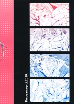 Page 26 of Seifuku Shokushu 9