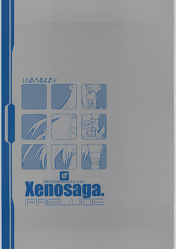 Download Xenosaga Prelude