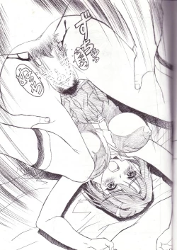 Page 4 of M.M.F.H.H 'MH'