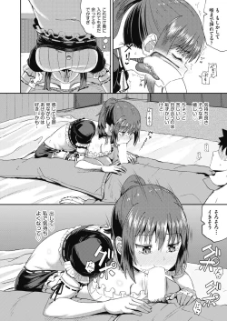 Page 28 of Osananajimi wa Ore no Senzoku Okuchi Maid 1-3