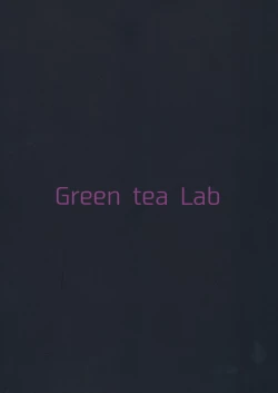 Page 30 of Mayonaka no Eientei