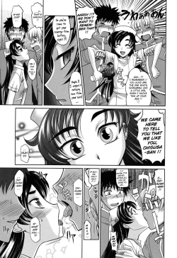 Page 179 of Harem Tune cos Genteiban + Extra