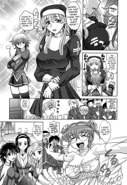 Page 195 of Harem Tune cos Genteiban + Extra