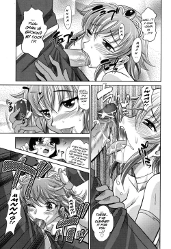 Page 209 of Harem Tune cos Genteiban + Extra