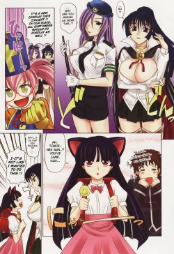 Page 232 of Harem Tune cos Genteiban + Extra