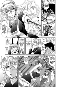 Page 67 of Harem Tune cos Genteiban + Extra