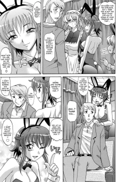 Page 73 of Harem Tune cos Genteiban + Extra