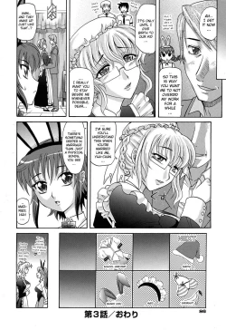 Page 92 of Harem Tune cos Genteiban + Extra