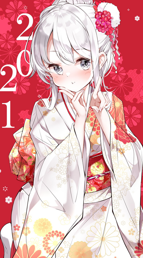 Download Imouto ga 1kai shika Me o Awasete kurenai | 妹妹一天只和我对上一次眼