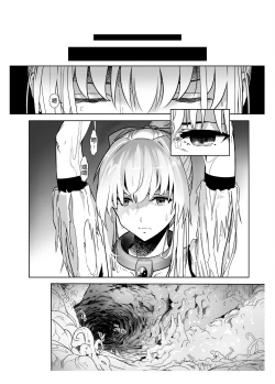 Page 6 of Seigun no Tami Freejia 2