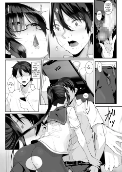 Page 12 of SISUANA 3 - sister hole