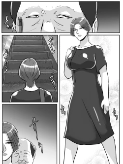 Page 38 of Kinjo no Oba-san, Anata Tousatsu Saretemasu yo?