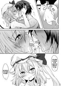 Page 18 of Flan-chan kara Yuuwaku Saretai!!