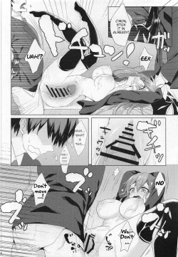 Page 17 of Sanae-san in Taiiku Souko | Sanae in the Gym's Store Room