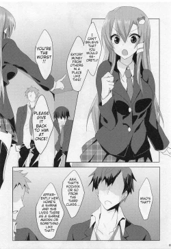 Page 4 of Sanae-san in Taiiku Souko | Sanae in the Gym's Store Room