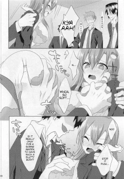 Page 7 of Sanae-san in Taiiku Souko | Sanae in the Gym's Store Room