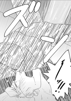 Page 13 of Yonayona Yoruna