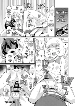 Page 24 of Erisama's Open For Business