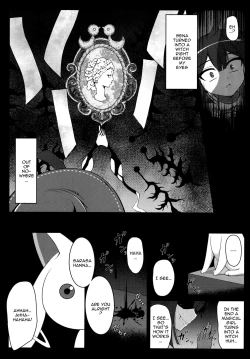 Page 2 of Dattara Tanoshinda Hou ga Ii yo ne | In That Case You Should Enjoy Yourself