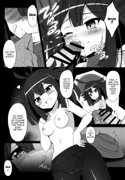 Page 9 of Dattara Tanoshinda Hou ga Ii yo ne | In That Case You Should Enjoy Yourself