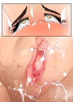 Page 60 of Ookii kara Sawararetai 1