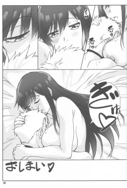 Page 40 of Majo no Kyuujitsu