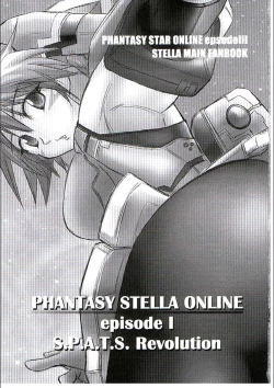 Page 2 of PHANTASY STELLA ONLINE episode I S.P.A.T.S. Revolution