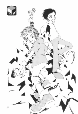 Page 15 of WILD CUBE